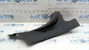 Rear right door sill plate for a 1996 Dodge Dart, black, scratches, ready for dry cleaning
