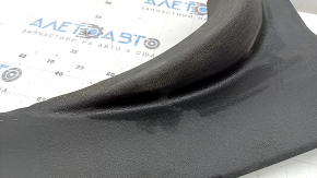 Rear right door sill plate for a 1996 Dodge Dart, black, scratches, ready for dry cleaning