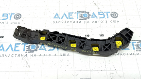 Left rear bumper mount for Kia Niro 17-22, broken mounts