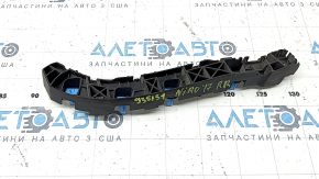 The right rear bumper mount for a Kia Niro 17-22 is broken.