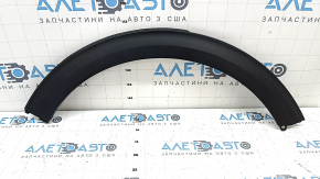Rear left fender arch trim for Kia Niro 17-22, structure, scratches