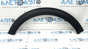 Front left fender arch trim for Kia Niro 17-22 (structure, scratches)
