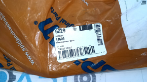 Ford Focus mk4 18-26 SPIDAN upper rear transverse control arm