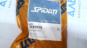 Ford Focus mk4 18-26 SPIDAN upper rear transverse control arm