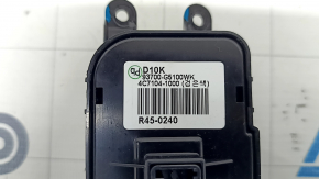 Kia Niro 17-19 HEV, PHEV black dashboard button block, without lane keeping assist