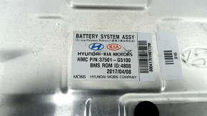 Kia Niro 17-19 HEV battery assembly, 179kW, 233V, complete with 12V battery, swollen 12V battery