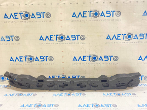 VW Tiguan 22-24 Front Bumper Absorber