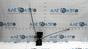 Bracket for opening the hood lock handle under the hood Audi Q8 19-