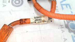 Toyota Rav4 16-18 Hybrid High Voltage Wiring