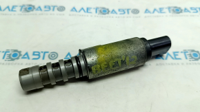 VW Beetle 12-14 2.5 CBUA Timing Valve