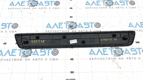 Front left outer door sill plate for Kia Niro 17-22, black, worn
