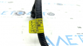 Kia Niro 17-19 HEV High Voltage Wiring