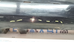 Lincoln MKZ 13-20 right side sill, black, scratches