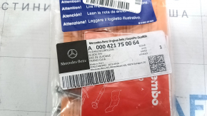 Front brake shoe pin 2 pcs Mercedes G-class W463 G63 19-