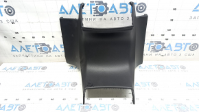Lincoln MKZ 17-20 Beige Lower Center Front Panel Trim