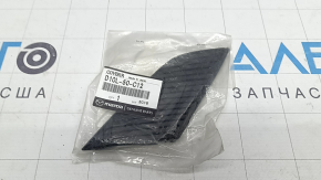 Right fog light plug for Mazda CX-3 16-21 (structure)