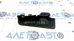Mudguard threshold rear right Toyota Venza 21-