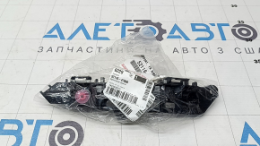 Left front bumper mount for Toyota Prius 23-26