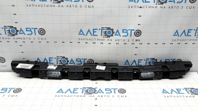 Toyota Highlander 20-25 Rear Bumper Absorber