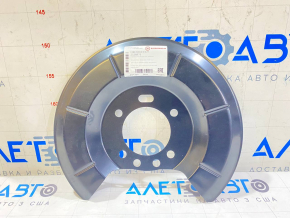 Brake Disc Cover Rear Left Ford C-max MK2 13-18