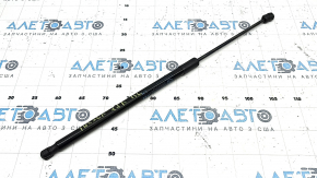 Left tailgate shock absorber for Hyundai Tucson 22-26
