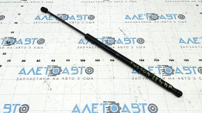 Right tailgate shock absorber for Hyundai Tucson 22-26