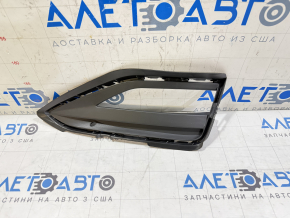 Bumper grille right VW Jetta 19- under fog lights