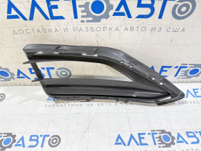 Bumper grille right VW Jetta 19- under fog lights