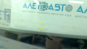 Hyundai Tucson 22-26 windshield with camera and humidity sensor, air along the edge, sand