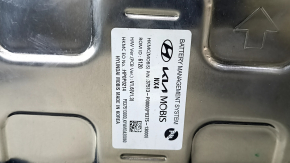 Hyundai Tucson 22-26 1.6T HEV 68kV 252V Battery Assembly