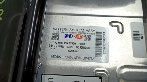 Hyundai Tucson 22-26 1.6T HEV 68kV 252V Battery Assembly