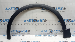 Front left fender arch trim for Audi Q8 19-23