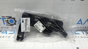 Rear bumper mount, center left, Kia EV6 22-24 Gt, Gt-Line