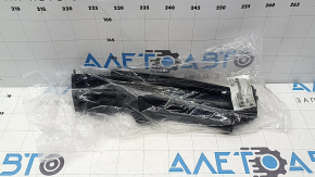Lower left front bumper molding for Kia Niro 23-25