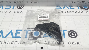 Fastening of the trunk door molding lower Toyota Rav4 16-18 rest