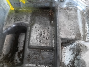 Automatic transmission assembly Toyota Venza 21-23 CVT AWD 71kW