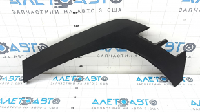 Rear left fender arch trim for Hyundai Tucson 2022-2026, structure, scratches