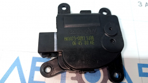 Actuator motor for the Hyundai Tucson 22-26 heater