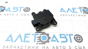 Actuator motor for the Hyundai Tucson 22-26 heater