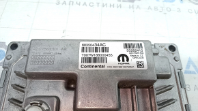 Jeep Renegade 19-23 1.3T Engine Computer ECU