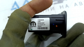USB block Jeep Renegade 15-23