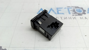Jeep Renegade 20-23 115v Center Console Power Outlet