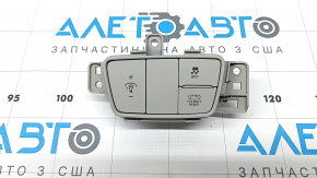 Hyundai Tucson 22-26 dashboard button block for electric tailgate, 1.6T HEV