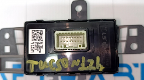 Hyundai Tucson 22-26 dashboard button block for electric tailgate, 1.6T HEV