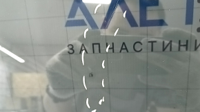 Rear left door glass of Hyundai Tucson 22-26 tinted, scratches