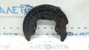 Front left brake disc cover for Jeep Renegade 18-23