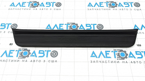 Outer front left door sill plate for Hyundai Tucson 2022-2026, black, scratches