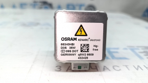 Xenon lamp Lincoln MKZ 17-20 D3S, OSRAM