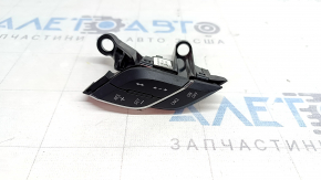 Lincoln MKZ 13-20 steering wheel control buttons, lower left, for adaptive cruise control
