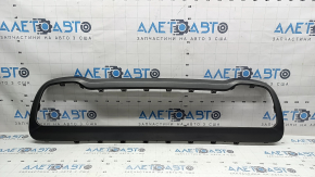 Jeep Renegade 15-23 Trailhawk front bumper lower grille frame, scratches, chips